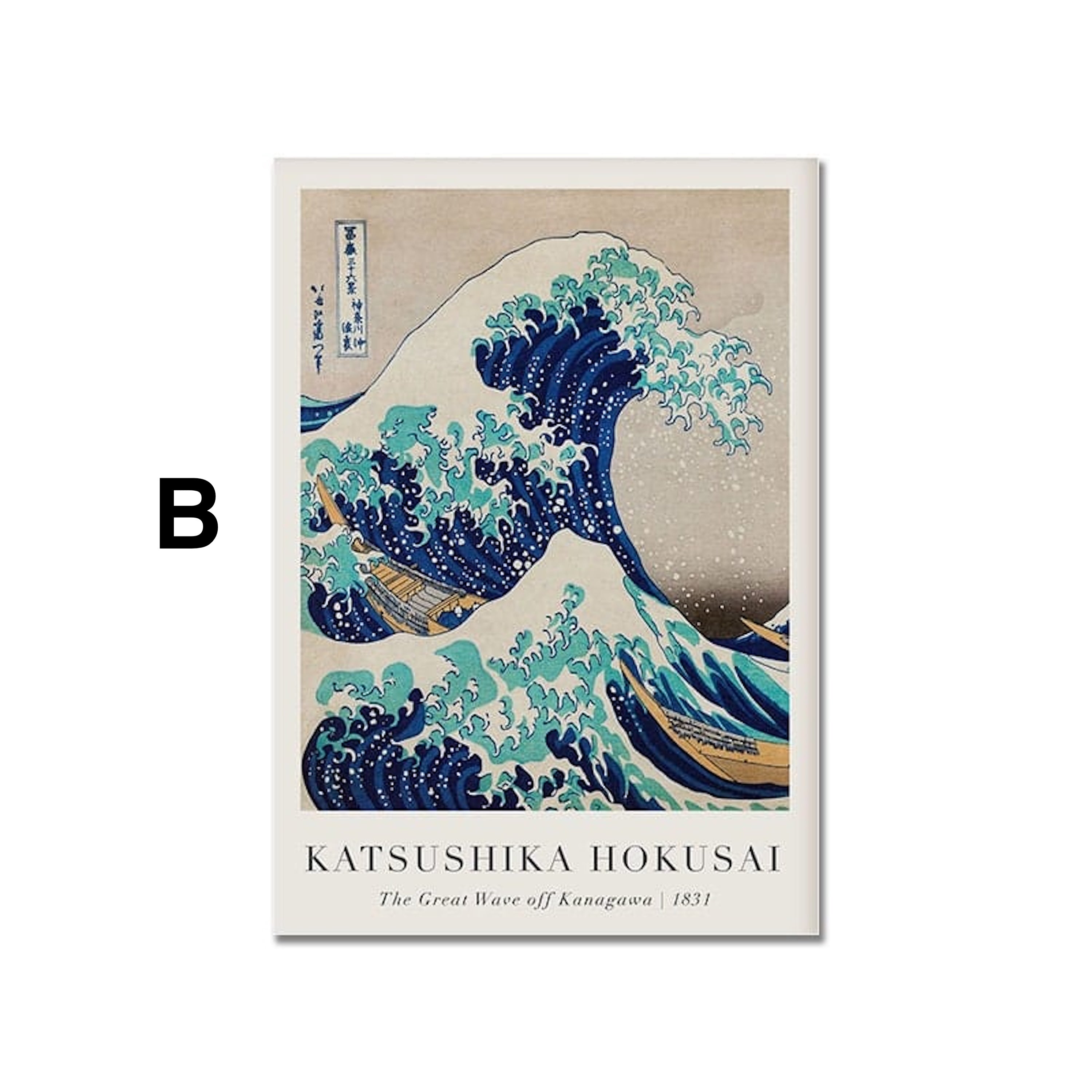 Poster Vintage Japanische Landschaft Abstrakte Meer Welle Traditionell als Deko Print ohne Rahmen-2