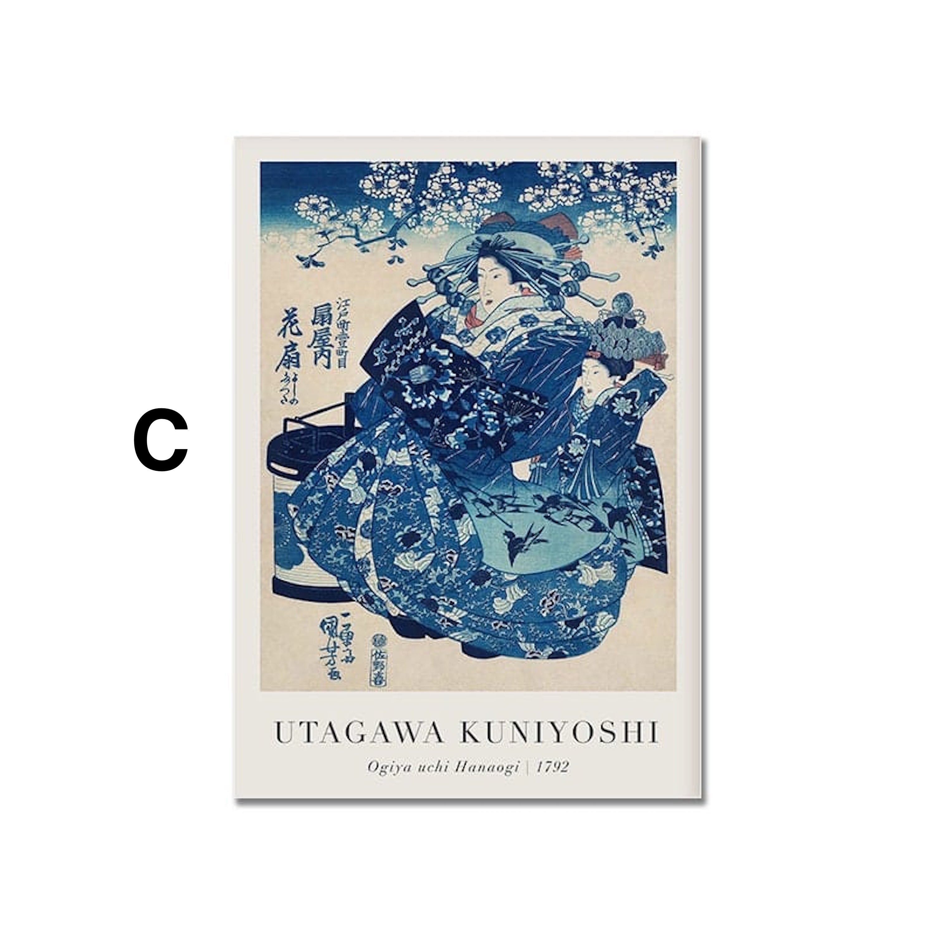 Poster Vintage Japanische Landschaft Abstrakte Meer Welle Traditionell als Deko Print ohne Rahmen-3
